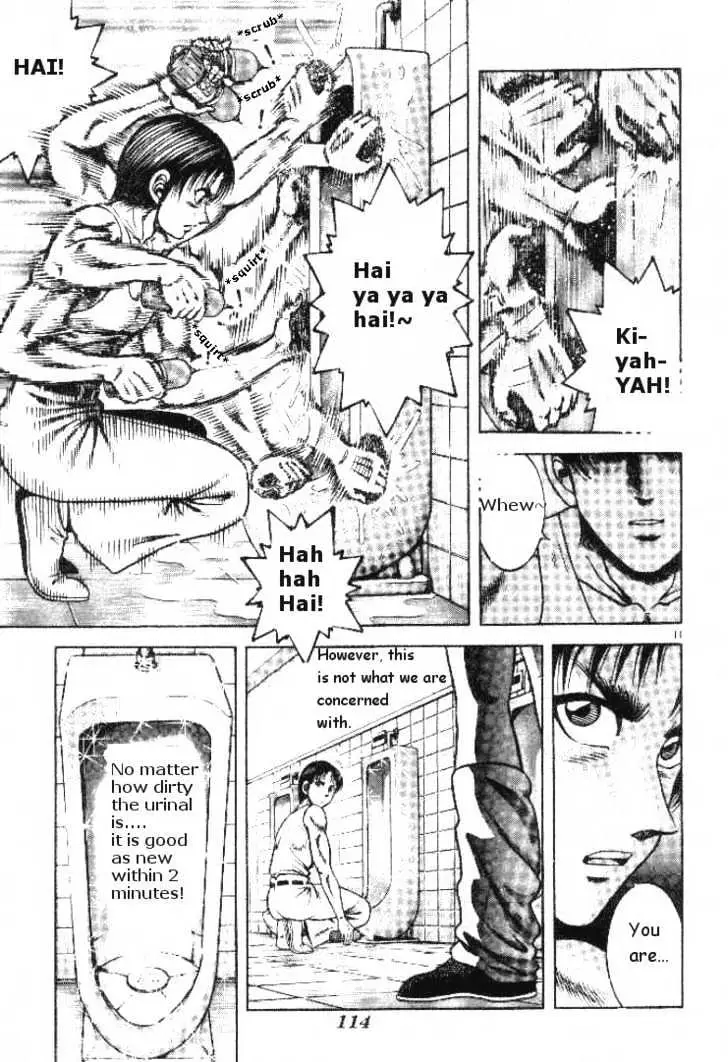 Kotaro Makaritoru! L Chapter 4 page 11 - 