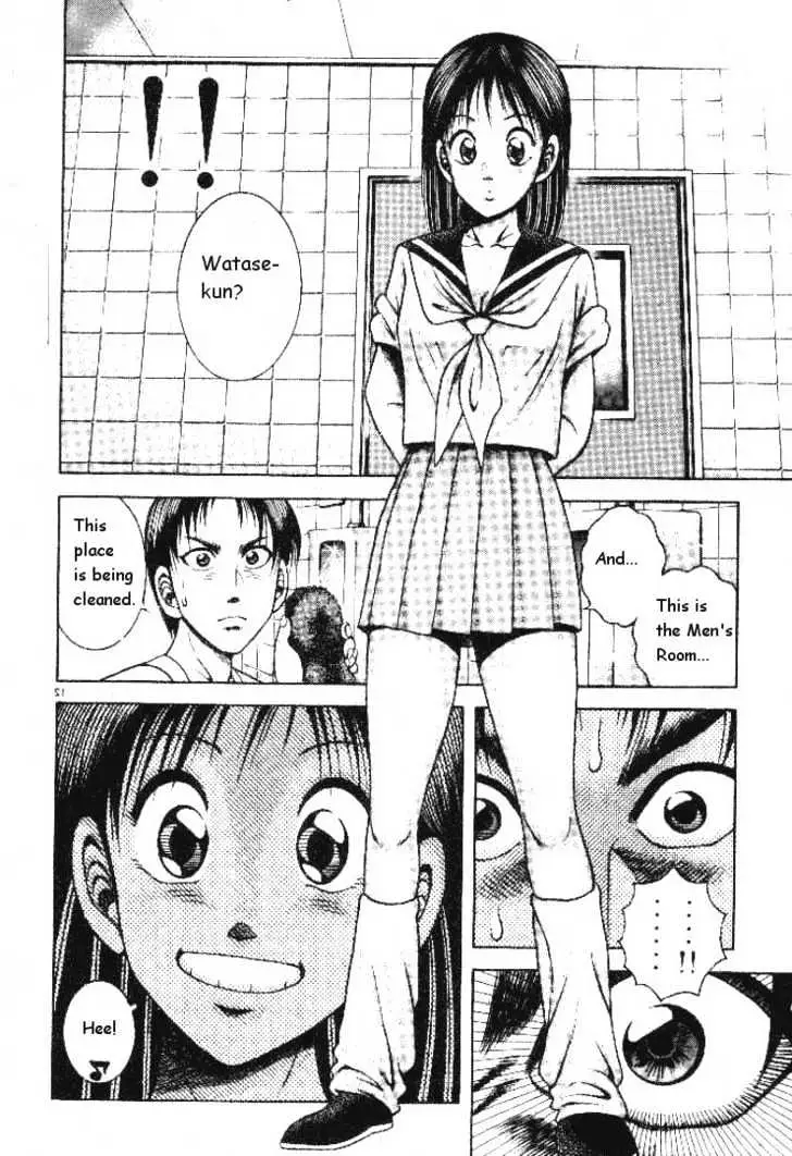 Kotaro Makaritoru! L Chapter 4 page 12 - 