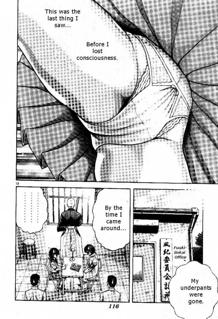 Kotaro Makaritoru! L Chapter 4 page 13 - 