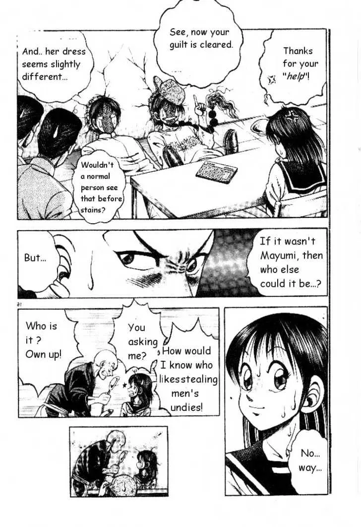 Kotaro Makaritoru! L Chapter 4 page 16 - 