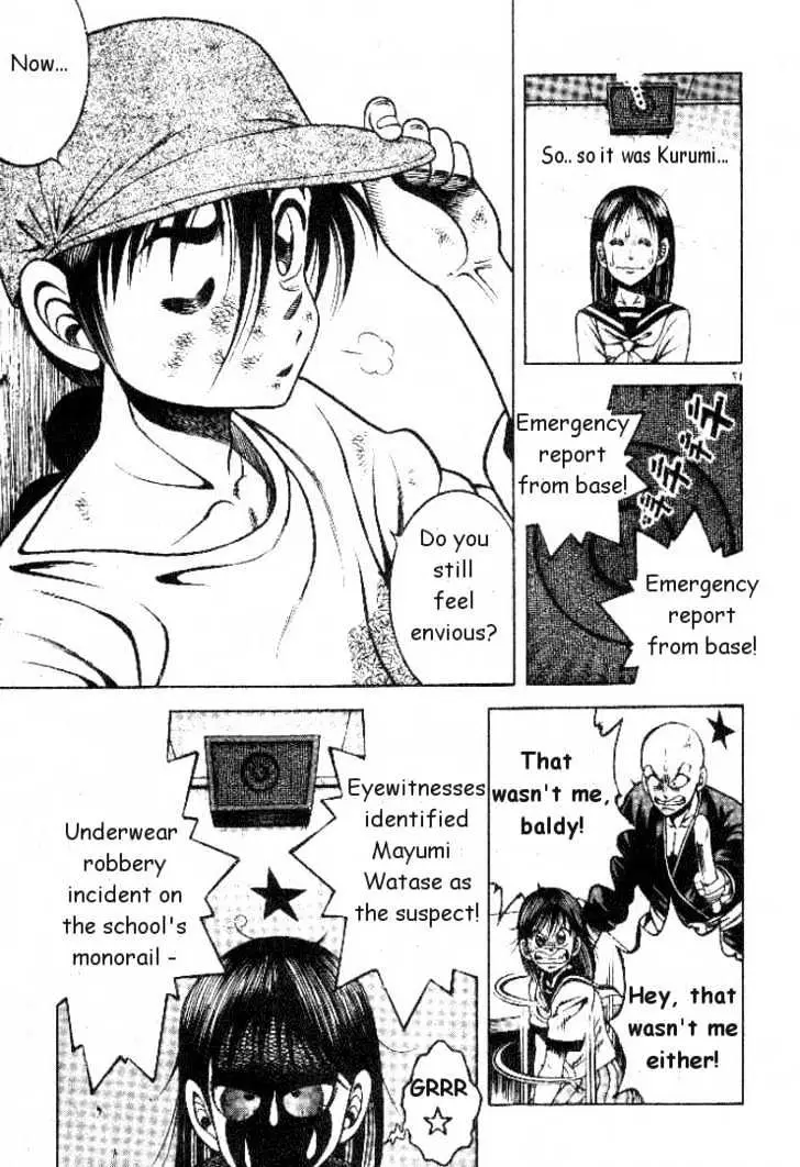 Kotaro Makaritoru! L Chapter 4 page 17 - 