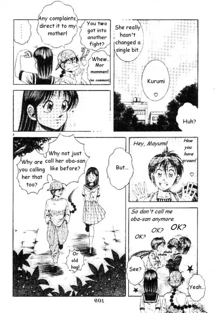 Kotaro Makaritoru! L Chapter 4 page 6 - 