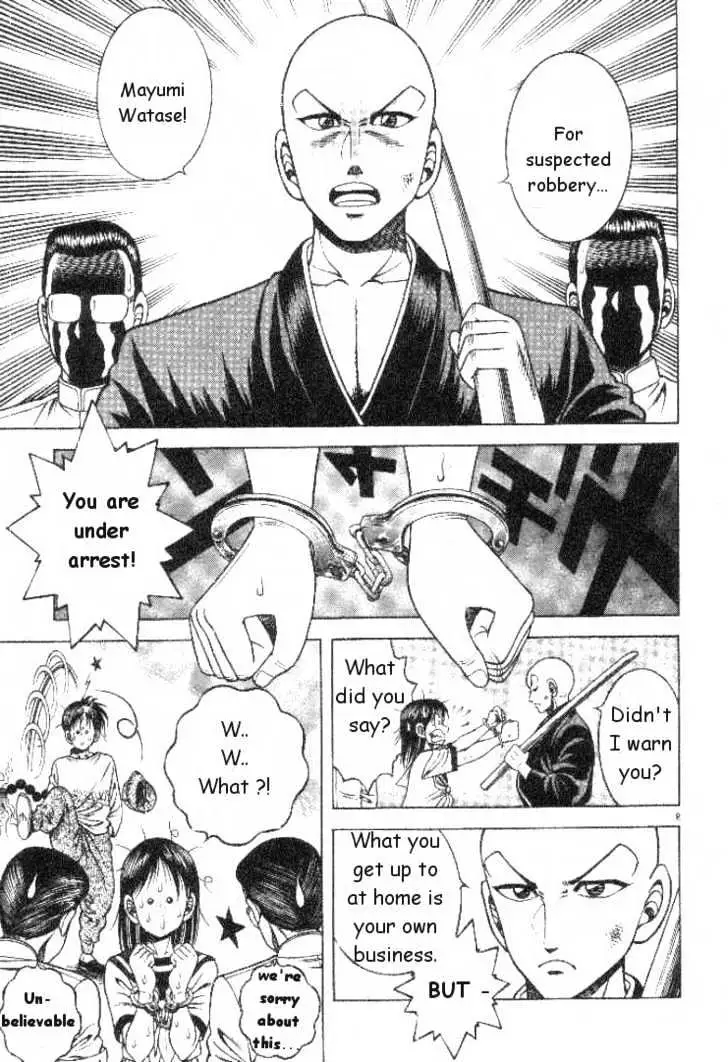 Kotaro Makaritoru! L Chapter 4 page 9 - 