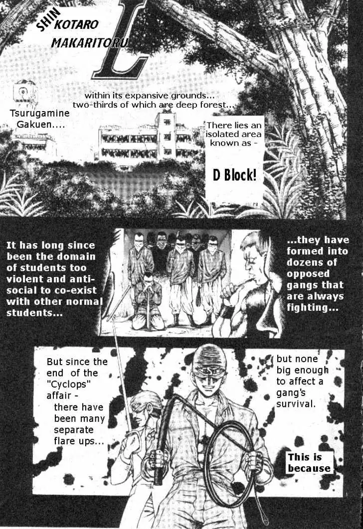 Kotaro Makaritoru! L Chapter 5 page 1 - 