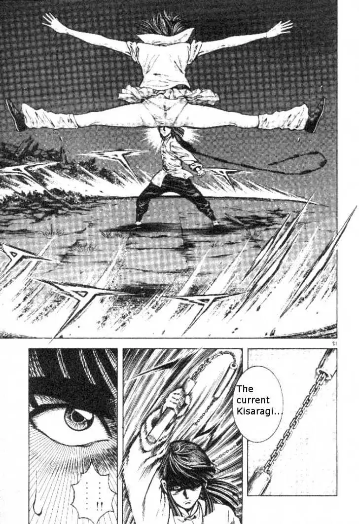 Kotaro Makaritoru! L Chapter 5 page 12 - 