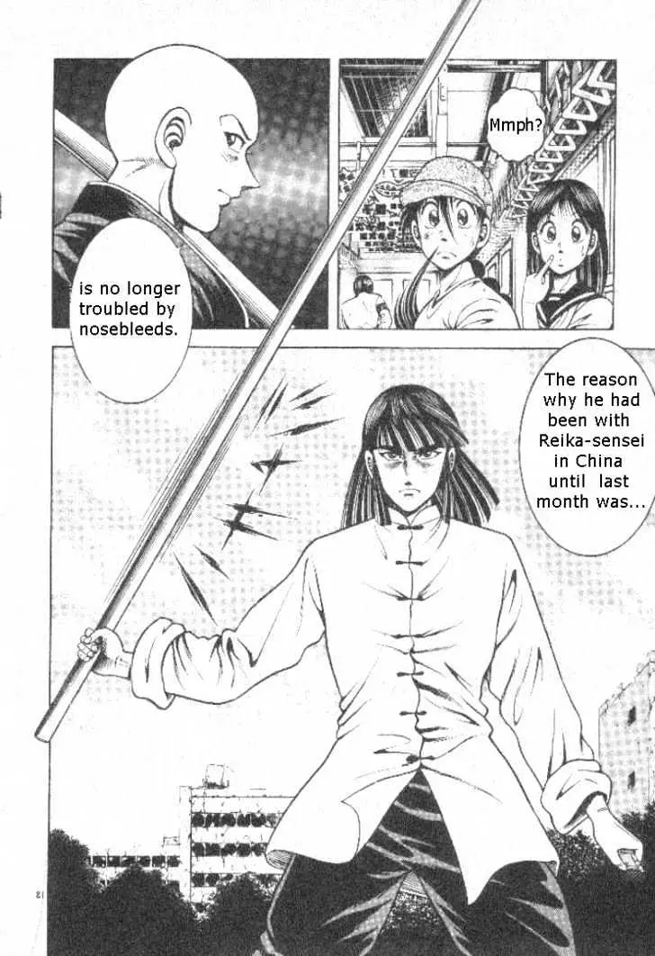 Kotaro Makaritoru! L Chapter 5 page 13 - 