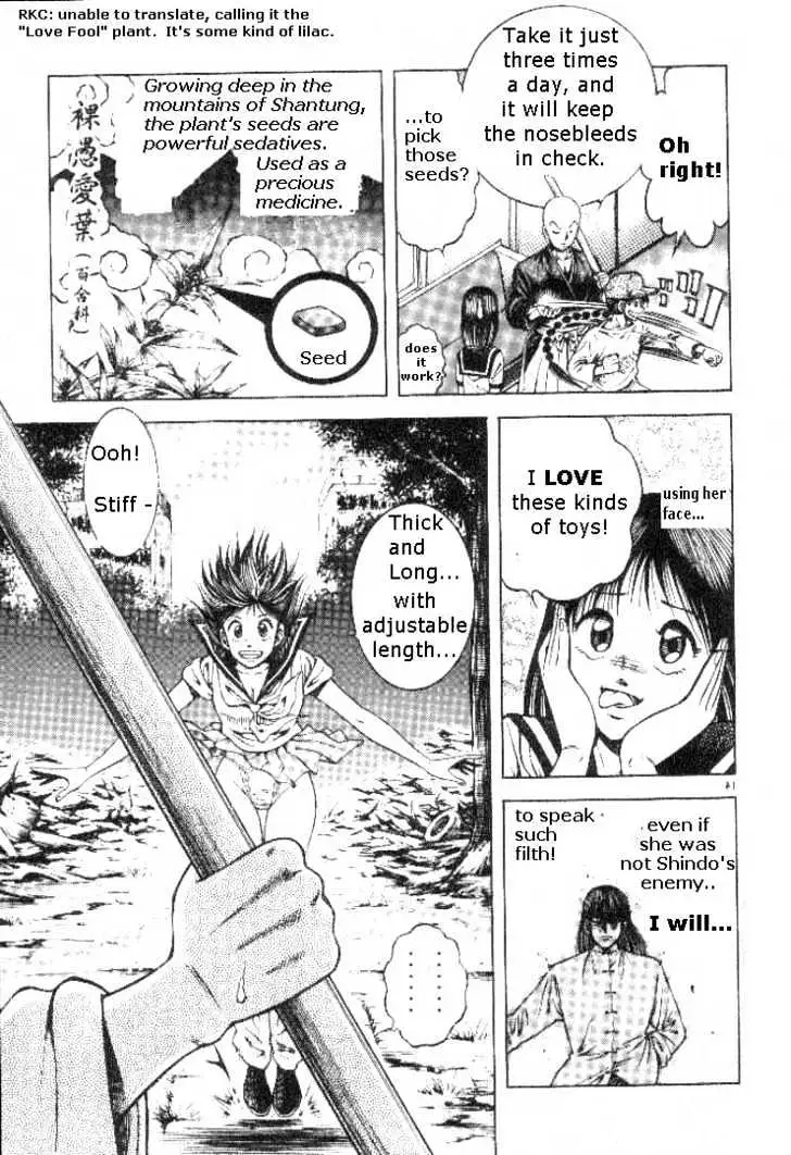 Kotaro Makaritoru! L Chapter 5 page 14 - 