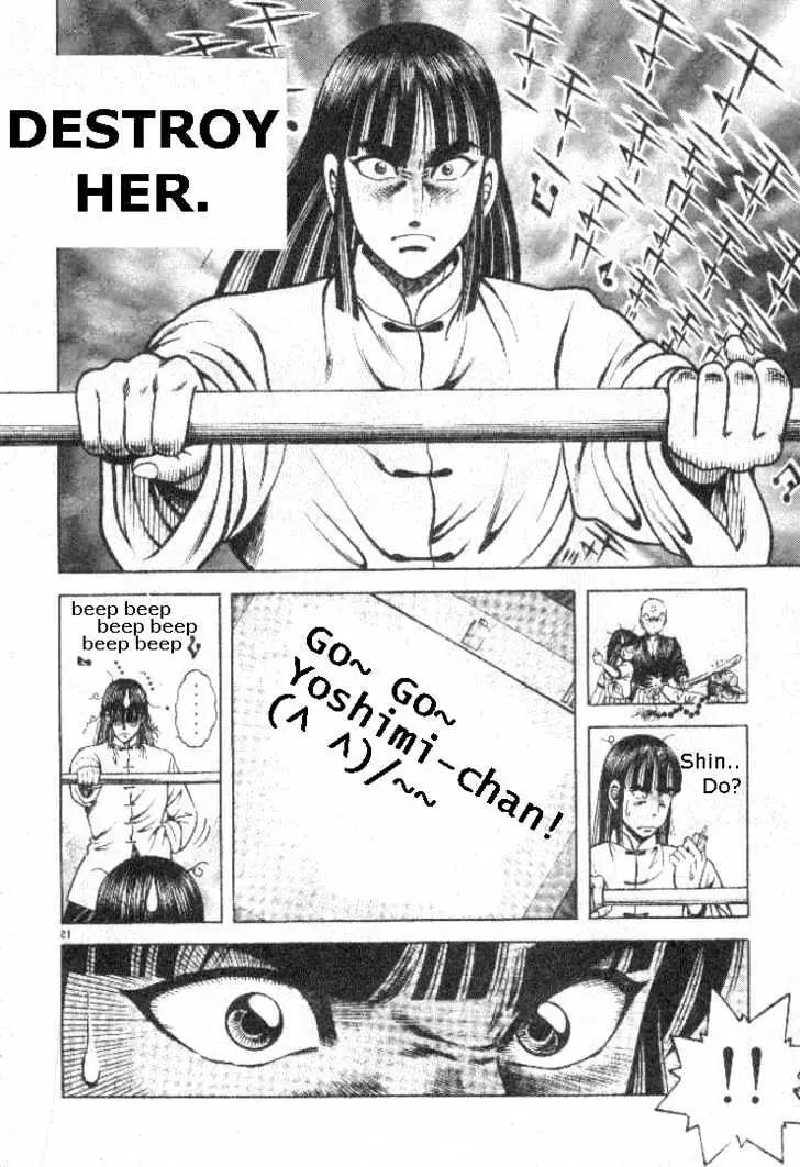 Kotaro Makaritoru! L Chapter 5 page 15 - 