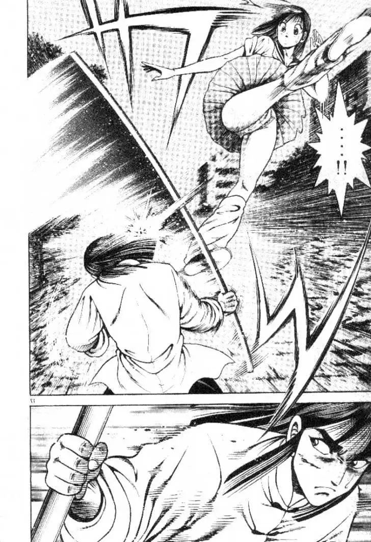 Kotaro Makaritoru! L Chapter 5 page 17 - 