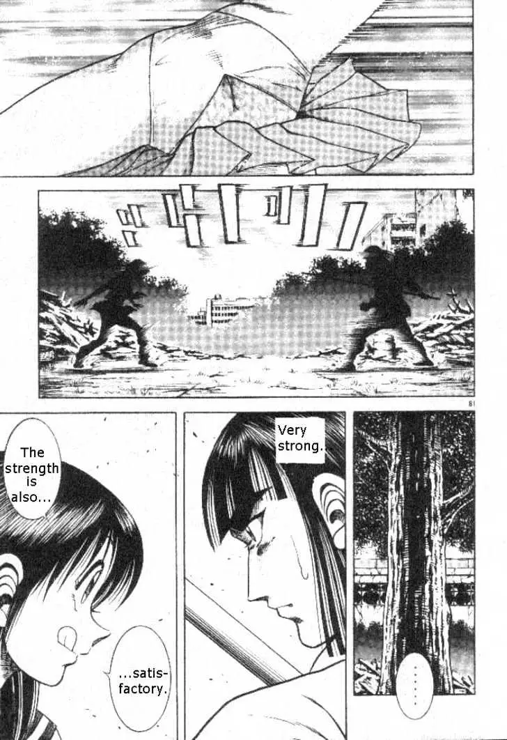 Kotaro Makaritoru! L Chapter 5 page 18 - 