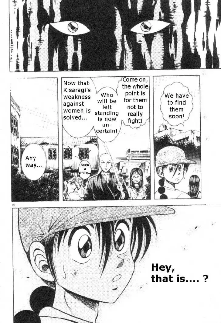 Kotaro Makaritoru! L Chapter 5 page 19 - 