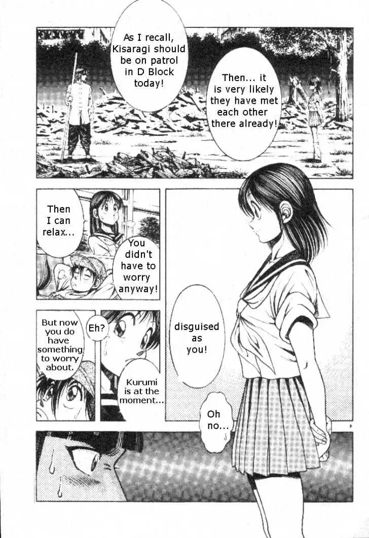 Kotaro Makaritoru! L Chapter 5 page 4 - 