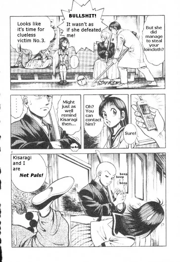 Kotaro Makaritoru! L Chapter 5 page 5 - 