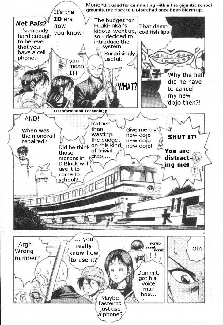 Kotaro Makaritoru! L Chapter 5 page 6 - 