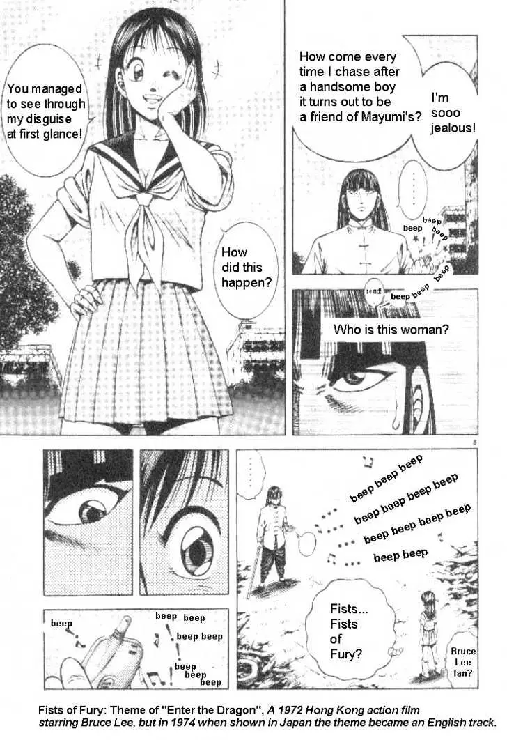 Kotaro Makaritoru! L Chapter 5 page 8 - 