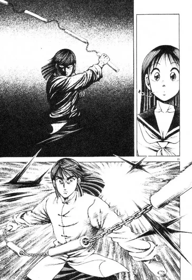 Kotaro Makaritoru! L Chapter 5 page 10 - 