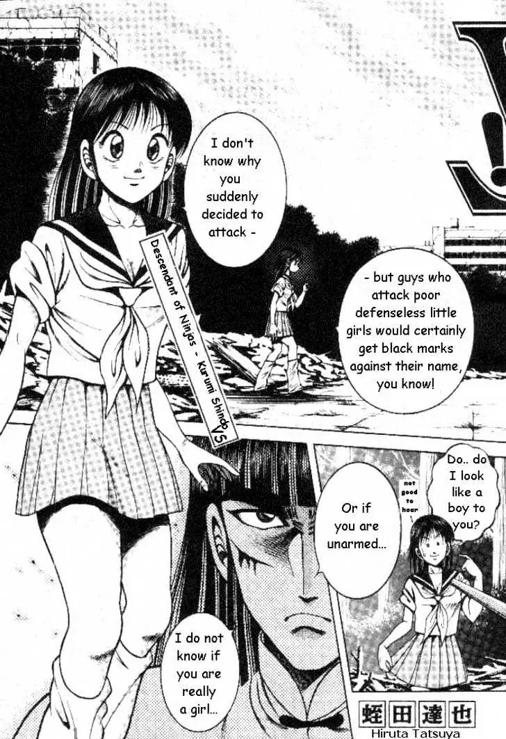Kotaro Makaritoru! L Chapter 6 page 1 - 