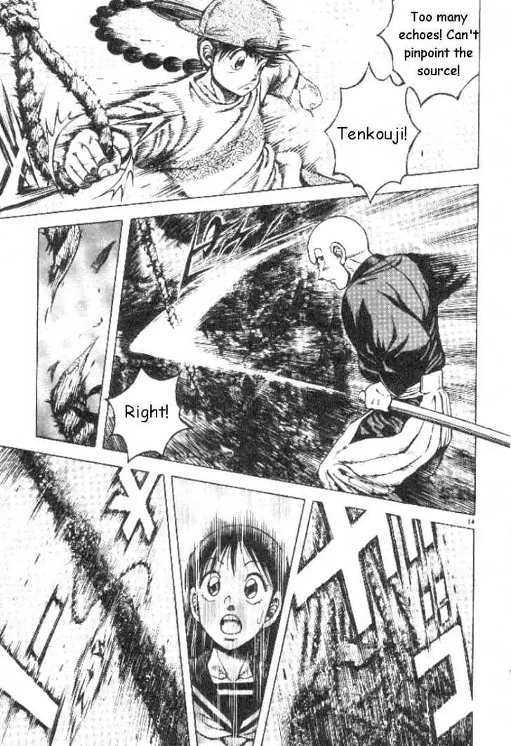 Kotaro Makaritoru! L Chapter 6 page 14 - 