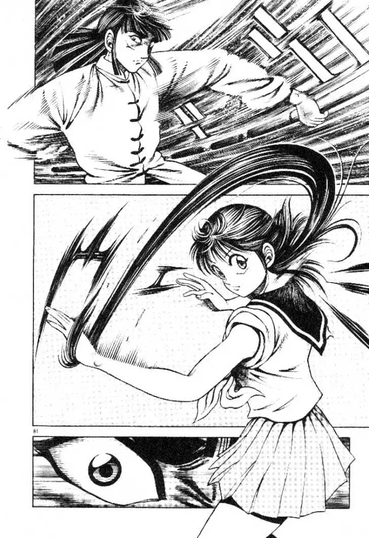 Kotaro Makaritoru! L Chapter 6 page 18 - 