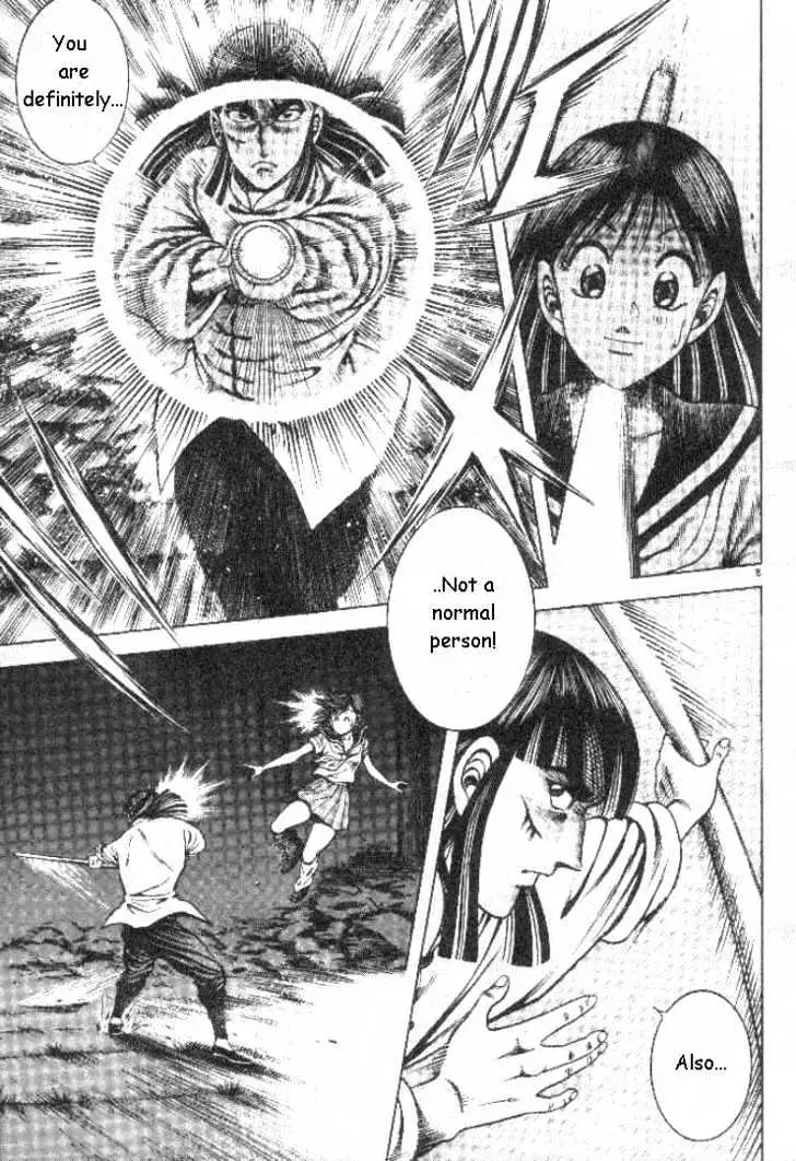 Kotaro Makaritoru! L Chapter 6 page 3 - 