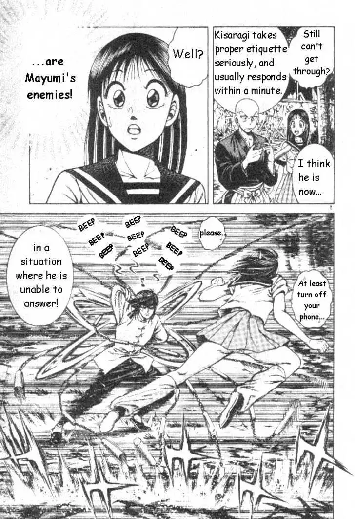 Kotaro Makaritoru! L Chapter 6 page 5 - 