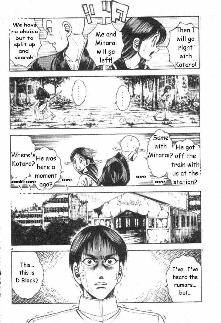Kotaro Makaritoru! L Chapter 6 page 6 - 