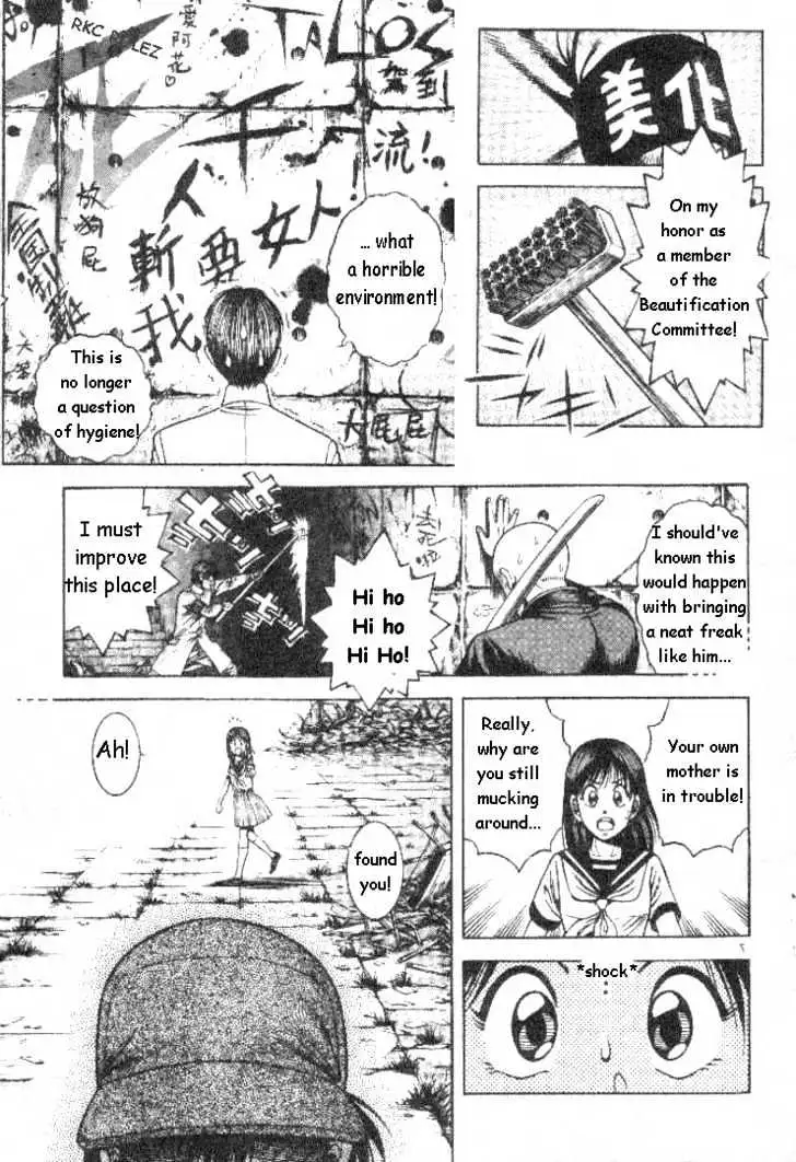 Kotaro Makaritoru! L Chapter 6 page 7 - 