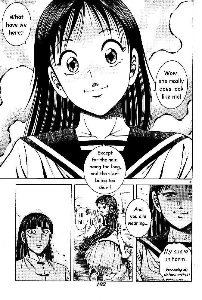 Kotaro Makaritoru! L Chapter 7 page 13 - 