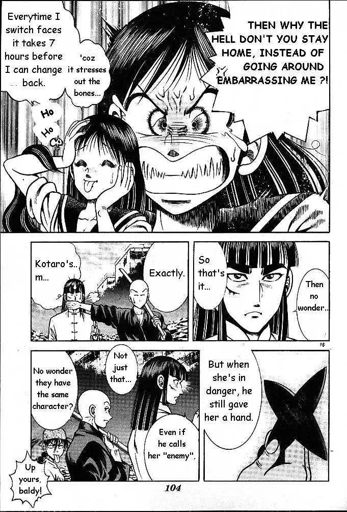 Kotaro Makaritoru! L Chapter 7 page 15 - 