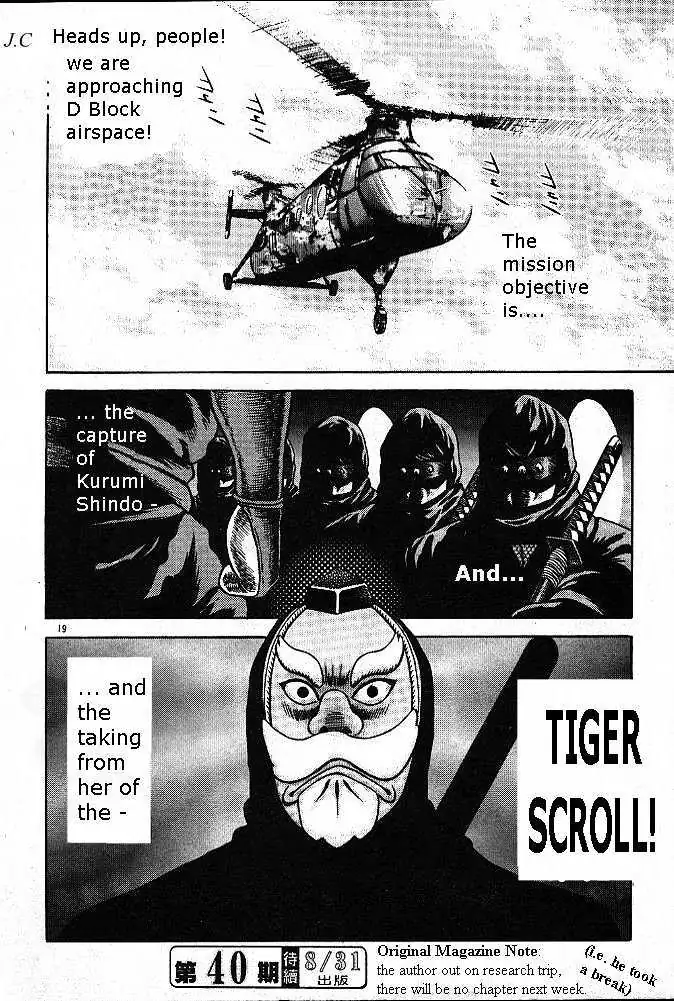 Kotaro Makaritoru! L Chapter 7 page 18 - 