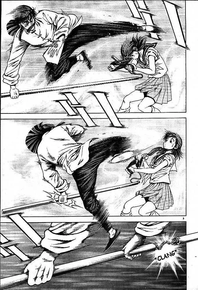 Kotaro Makaritoru! L Chapter 7 page 4 - 
