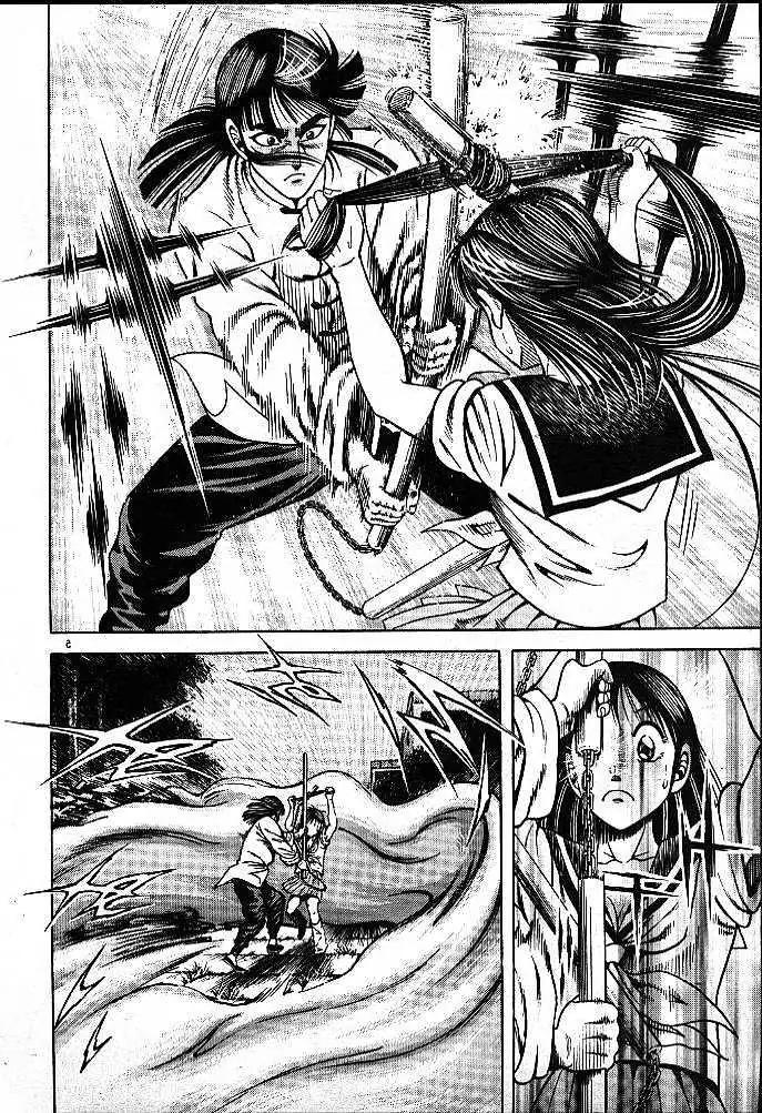 Kotaro Makaritoru! L Chapter 7 page 5 - 