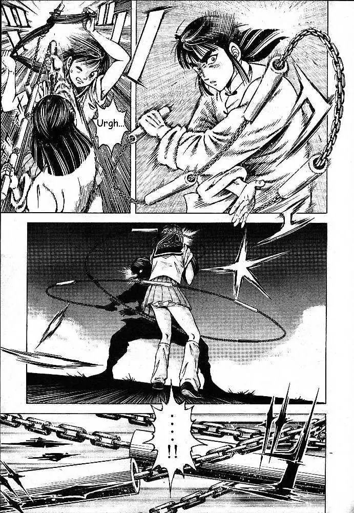 Kotaro Makaritoru! L Chapter 7 page 6 - 