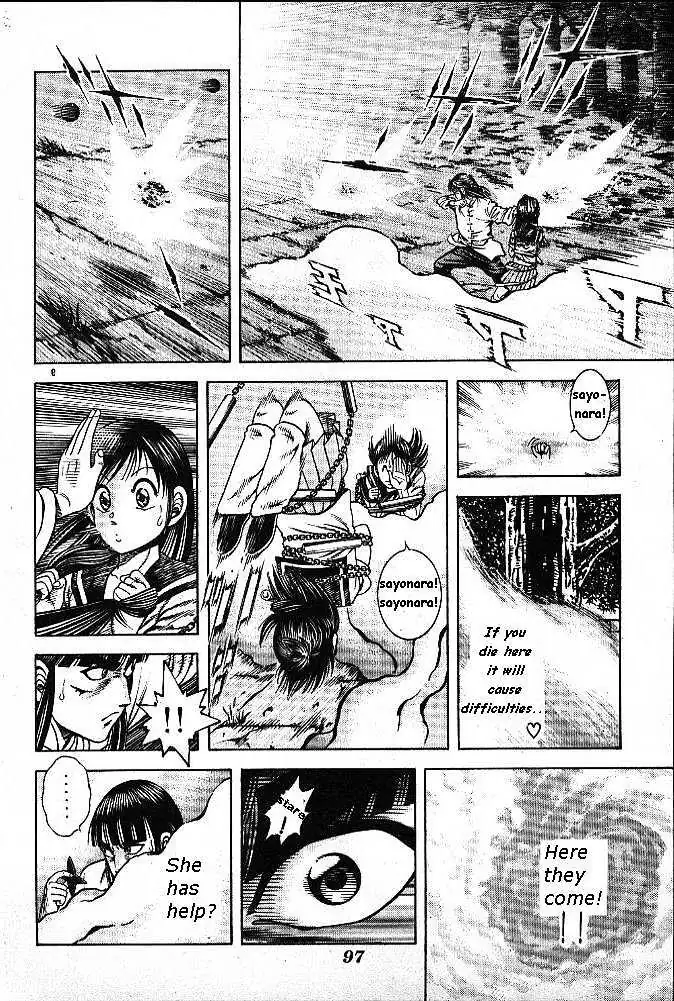 Kotaro Makaritoru! L Chapter 7 page 9 - 