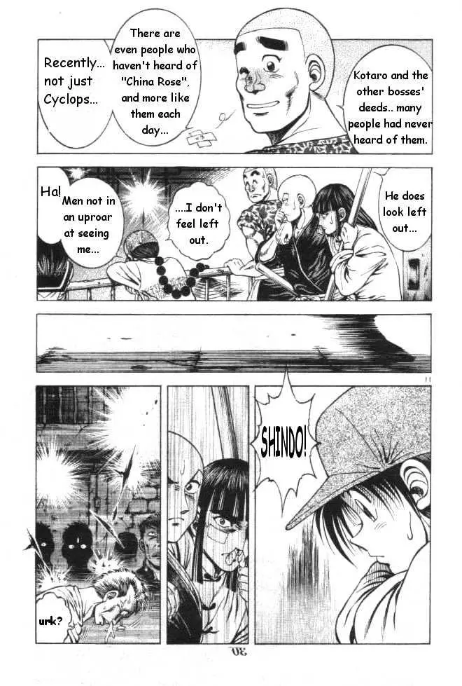 Kotaro Makaritoru! L Chapter 8 page 11 - 