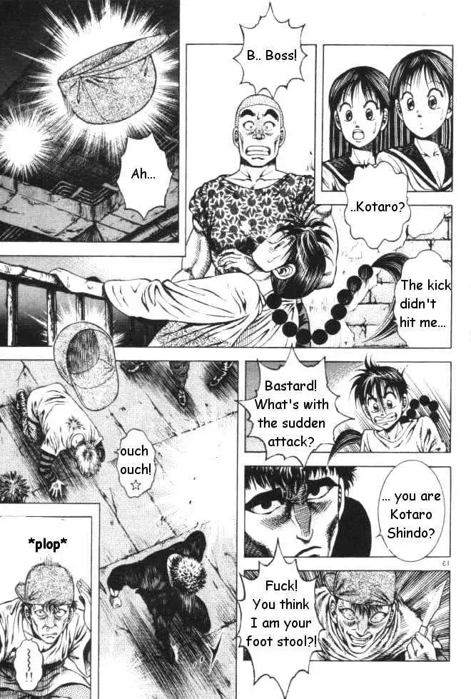 Kotaro Makaritoru! L Chapter 8 page 13 - 