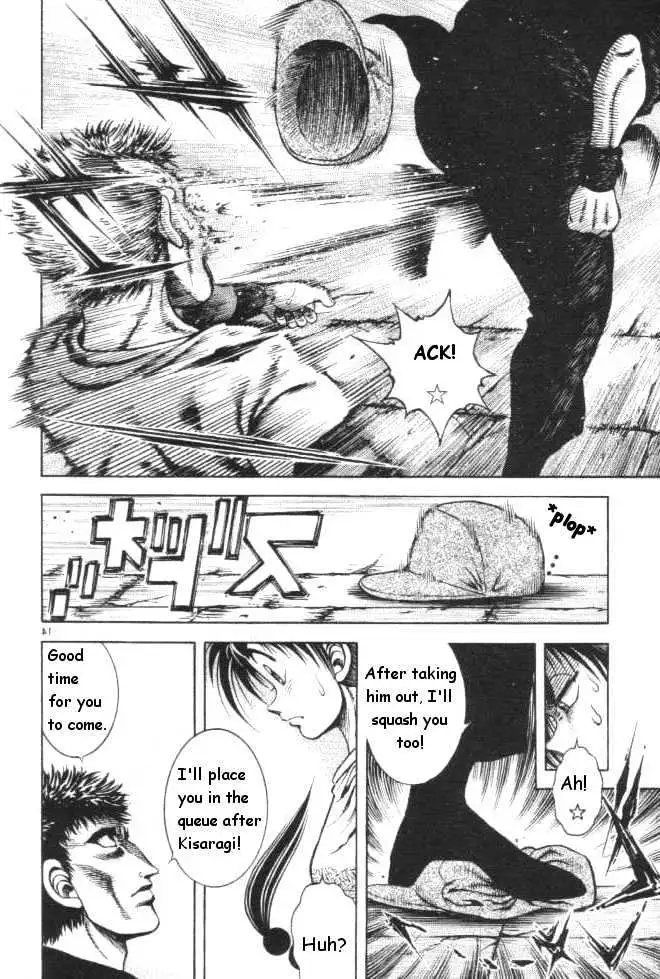 Kotaro Makaritoru! L Chapter 8 page 14 - 