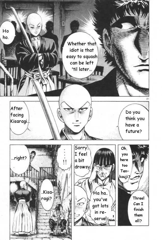 Kotaro Makaritoru! L Chapter 8 page 15 - 