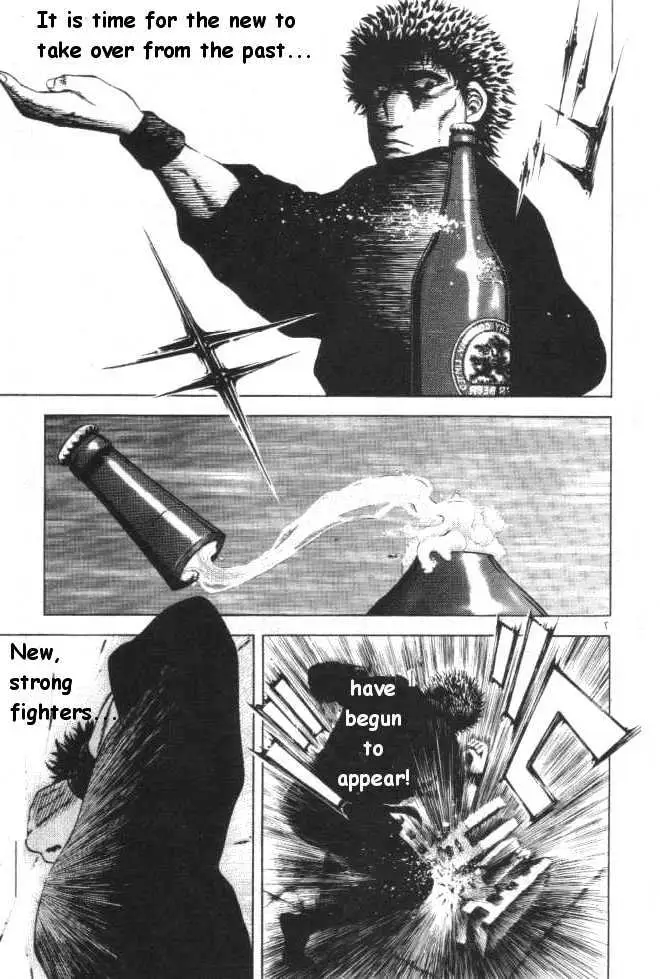 Kotaro Makaritoru! L Chapter 8 page 7 - 