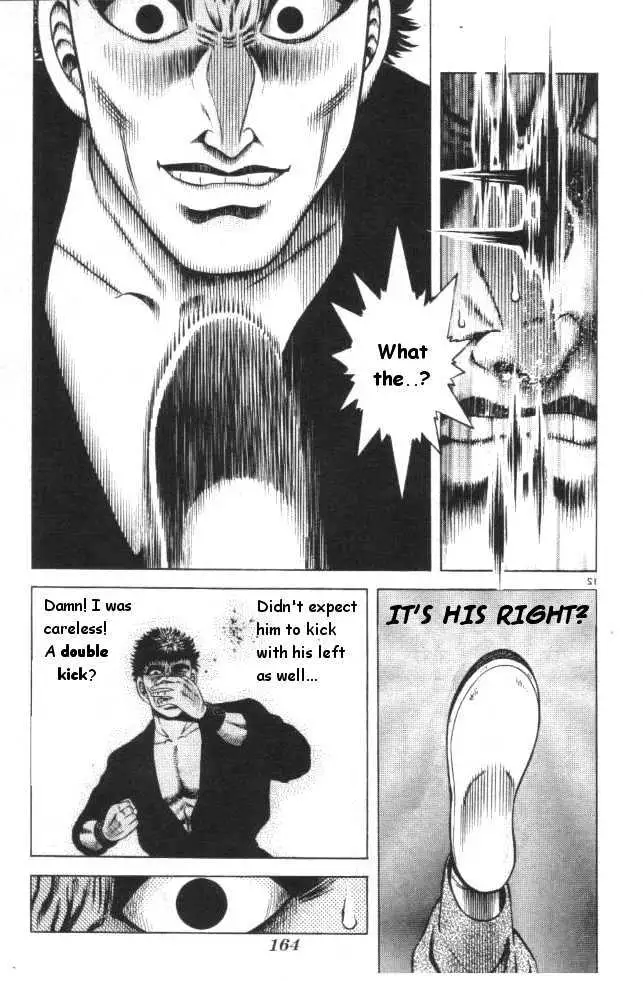 Kotaro Makaritoru! L Chapter 9 page 12 - 