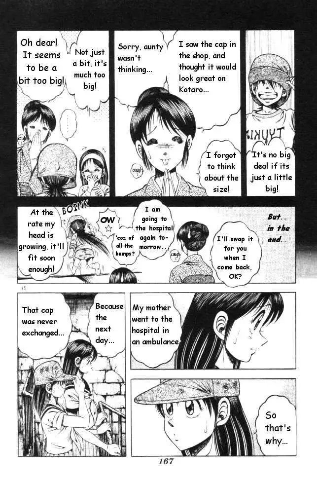 Kotaro Makaritoru! L Chapter 9 page 15 - 