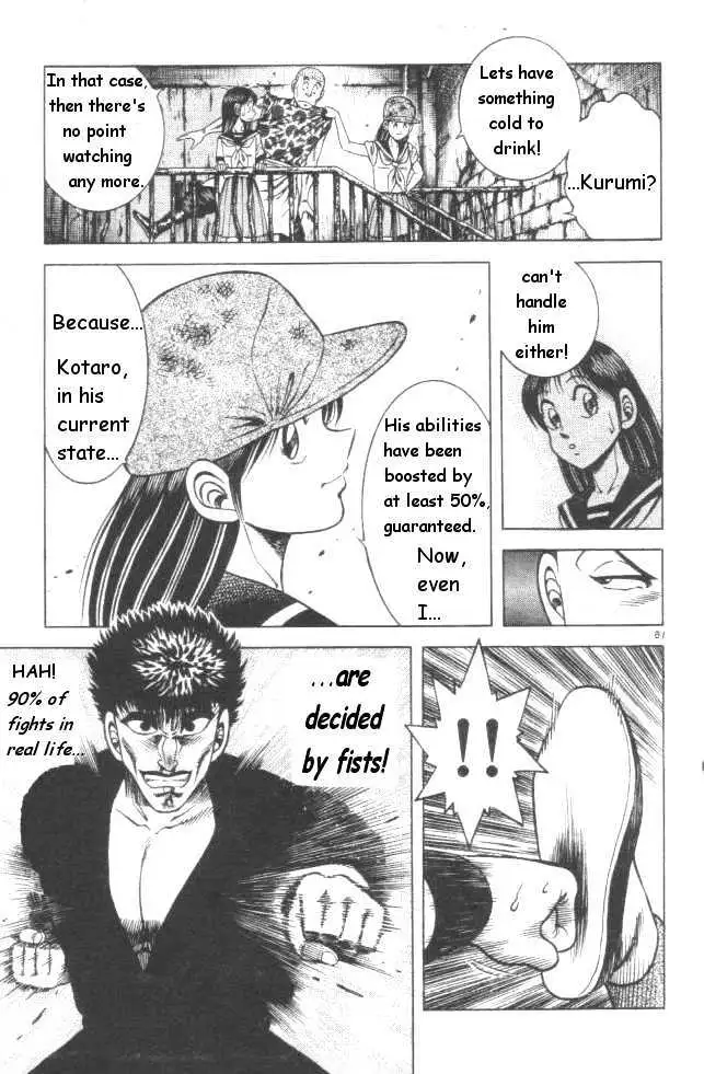 Kotaro Makaritoru! L Chapter 9 page 16 - 