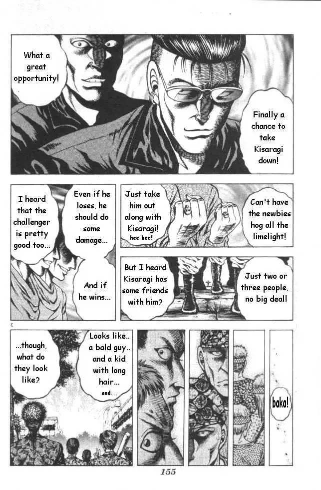 Kotaro Makaritoru! L Chapter 9 page 3 - 