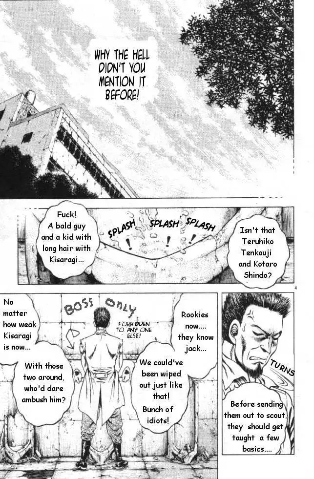 Kotaro Makaritoru! L Chapter 9 page 4 - 