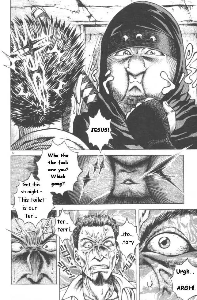 Kotaro Makaritoru! L Chapter 9 page 5 - 