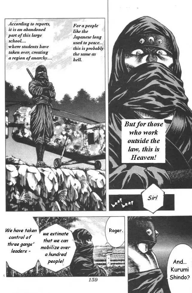 Kotaro Makaritoru! L Chapter 9 page 7 - 