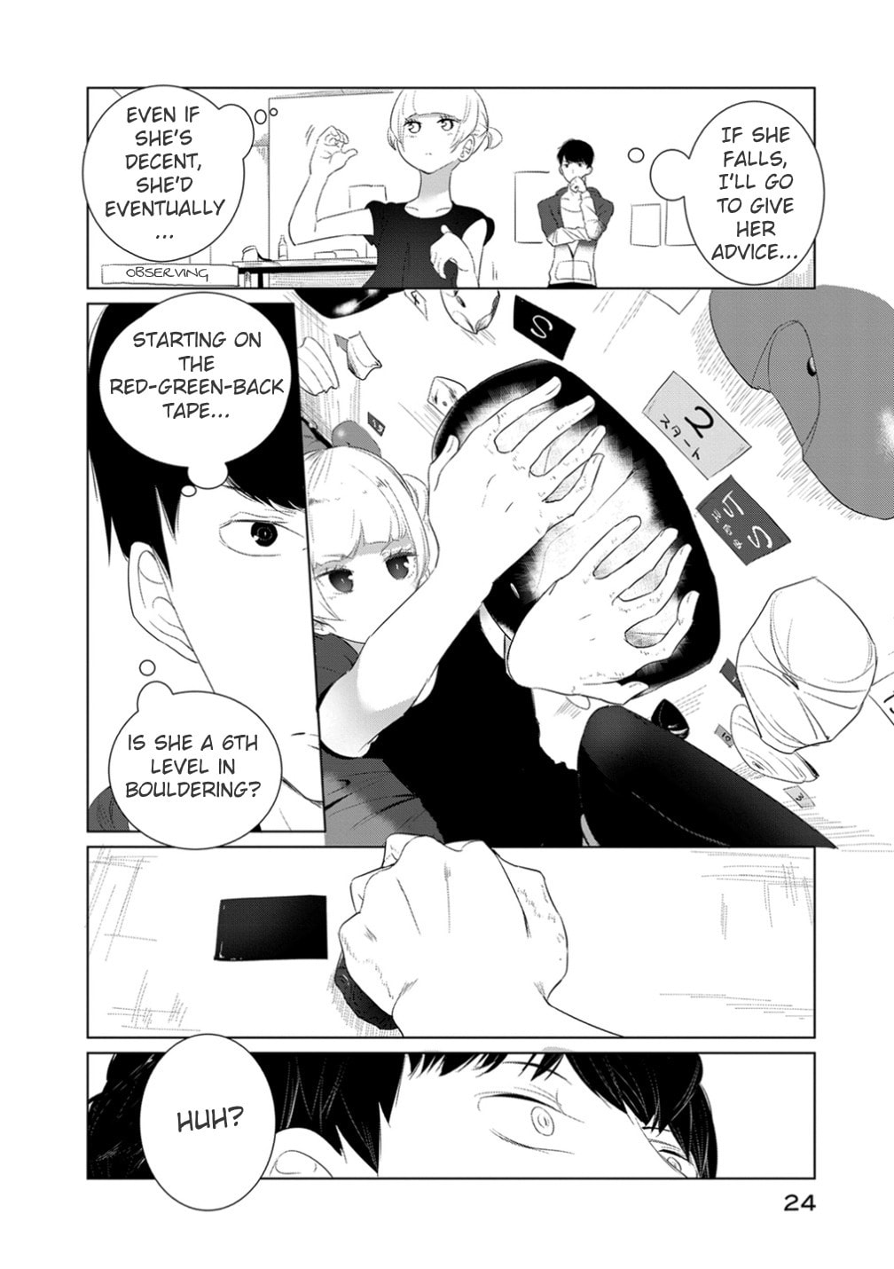 Read Kotera-san climbs! chapter 10 image 3 on Lezhin