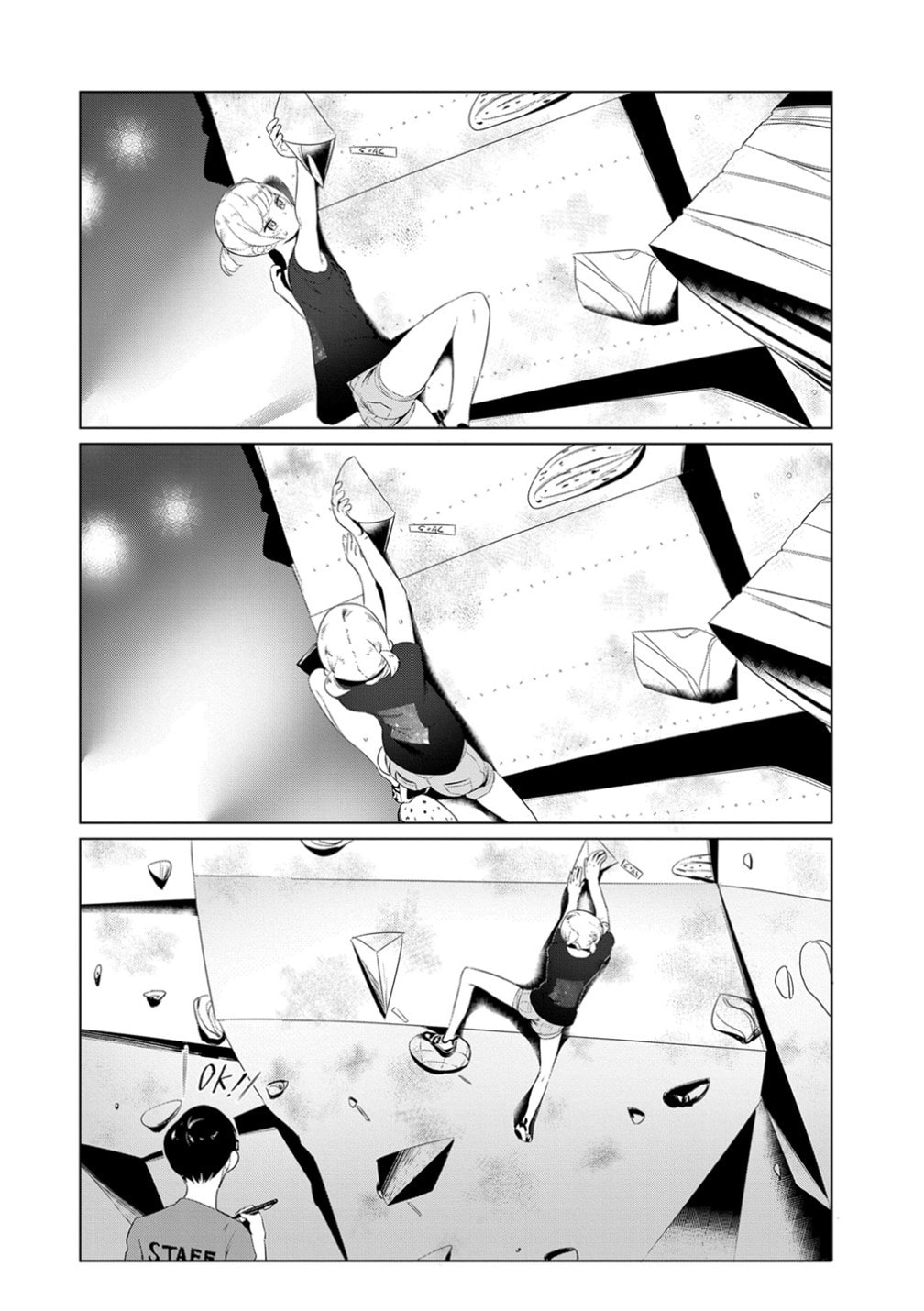 Read Kotera-san climbs! chapter 13 image 8 on Lezhin
