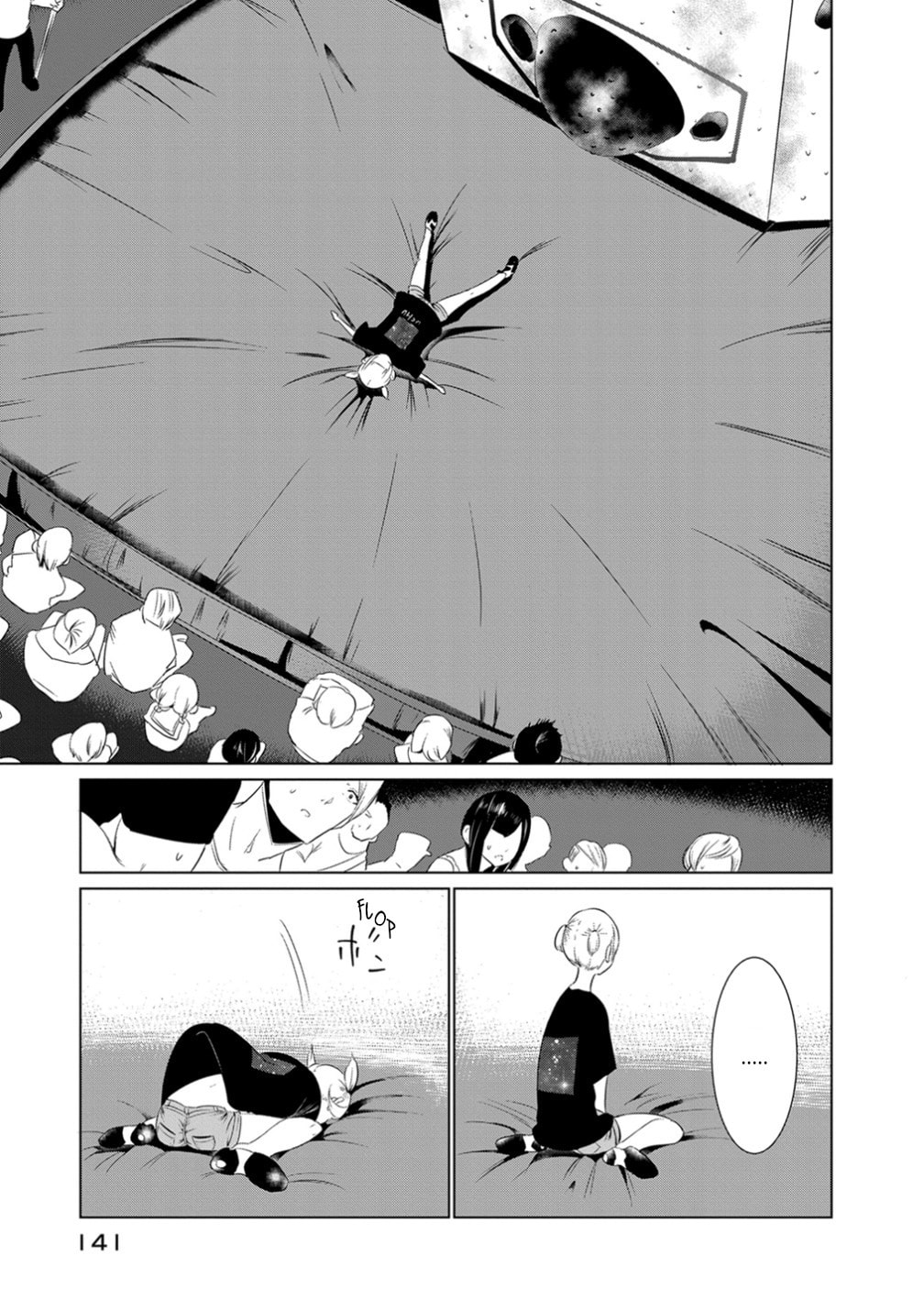 Read Kotera-san climbs! chapter 15 image 24 on Lezhin