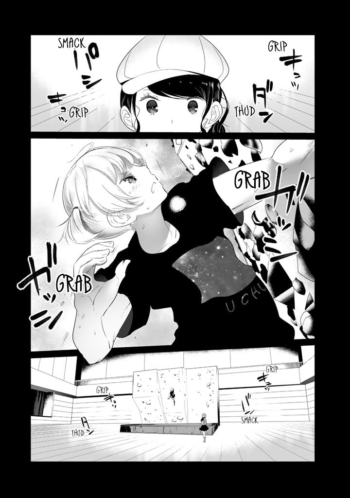 Read Kotera-san climbs! chapter 16 image 14 on Lezhin